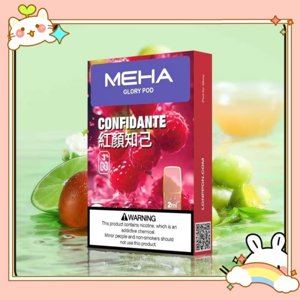 MEHA煙彈 meha電子煙煙彈 口味齊全 通用sp2s一代主機 SP2S官網 新日期 10/03